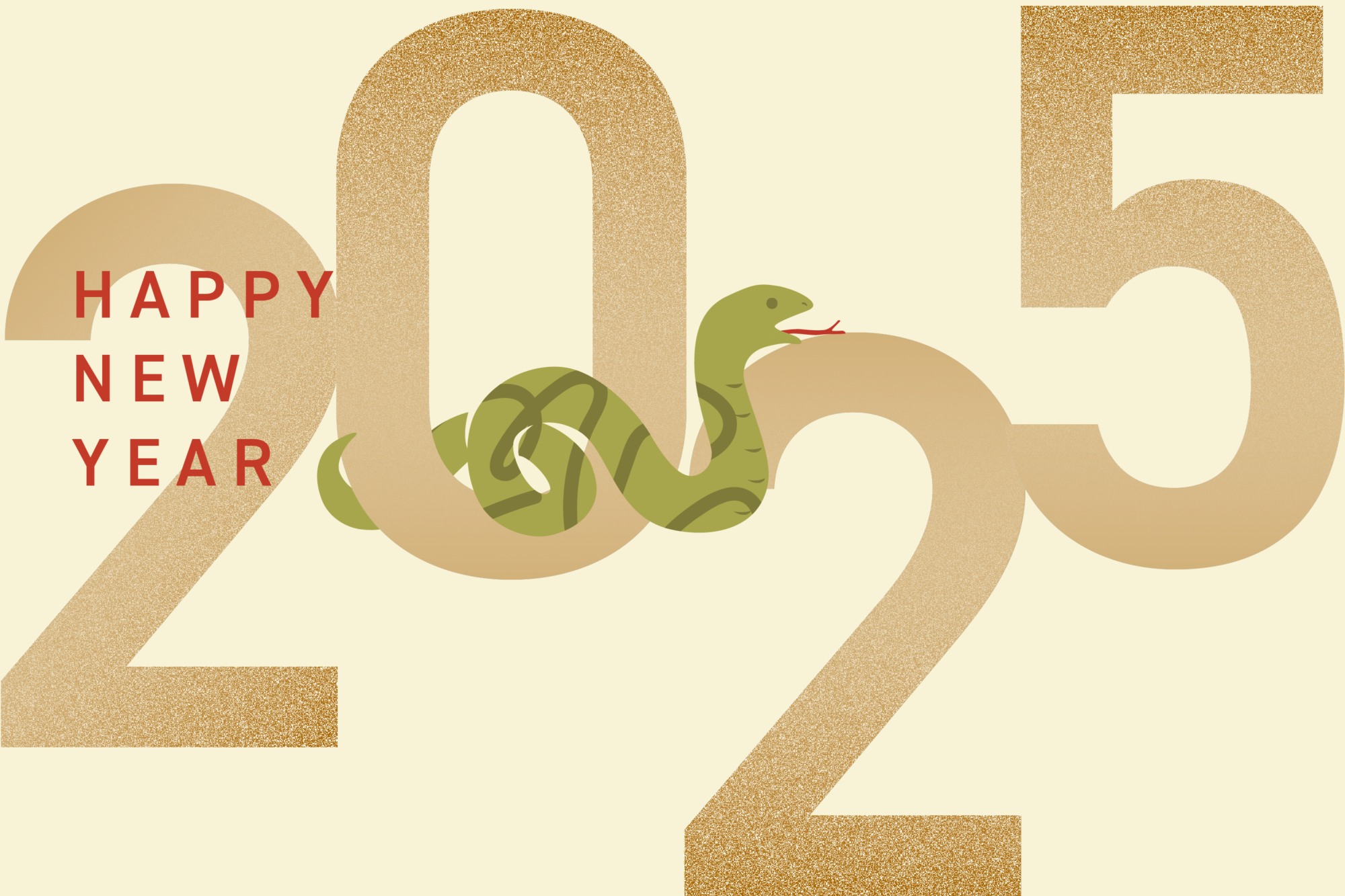 あけまして書き初めしました。2025