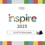 Zoho_inspire_Wandアイキャッチ