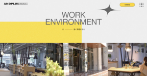 top_サイトイメージ