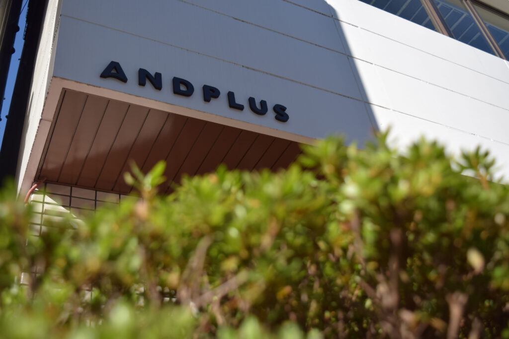 あんどぷらすオフィス写真