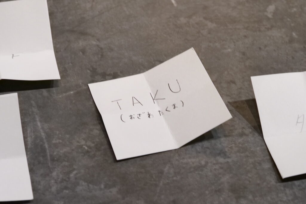 TAKUと書かれたお題カード