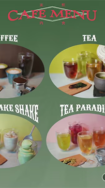 GOOD TIMING TEA さまコーポレートサイト兼ECサイト 制作実績紹介