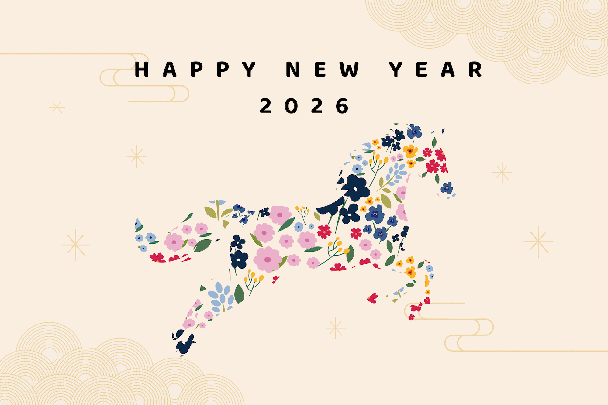 2026年新年のアイキャッチ