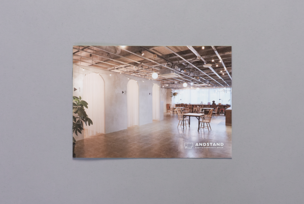 ANDSTANDパンフレット表紙