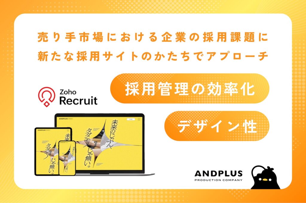 プレスアイキャッチ